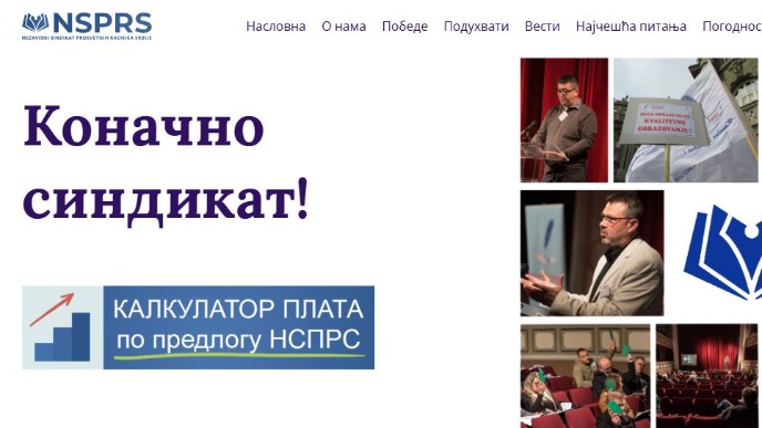 Upitan početak školske godine